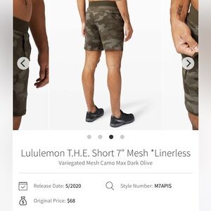 🍋Men’s Lululemon T.H.E. Short 7” Mesh Linerless size XL olive camo🍋*READ*